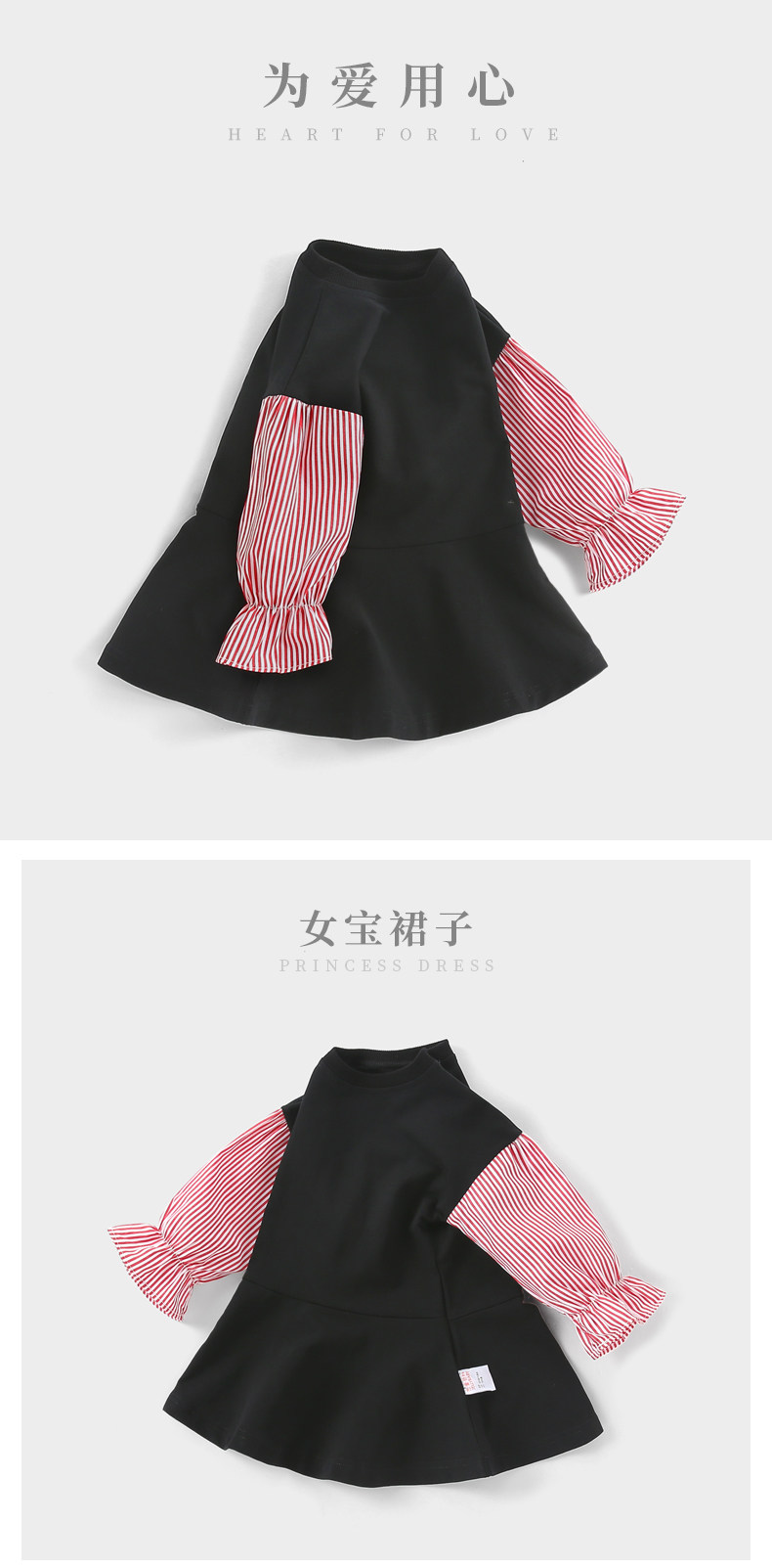 JQ83051 новая версия_01.jpg