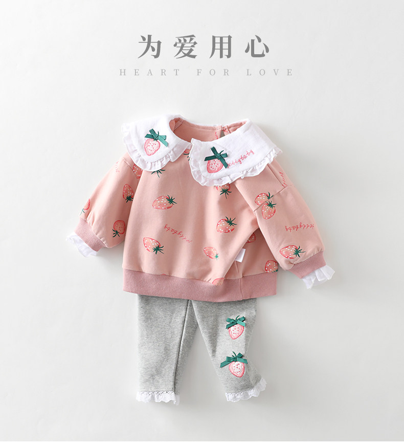 JT03021 Второй экран .jpg