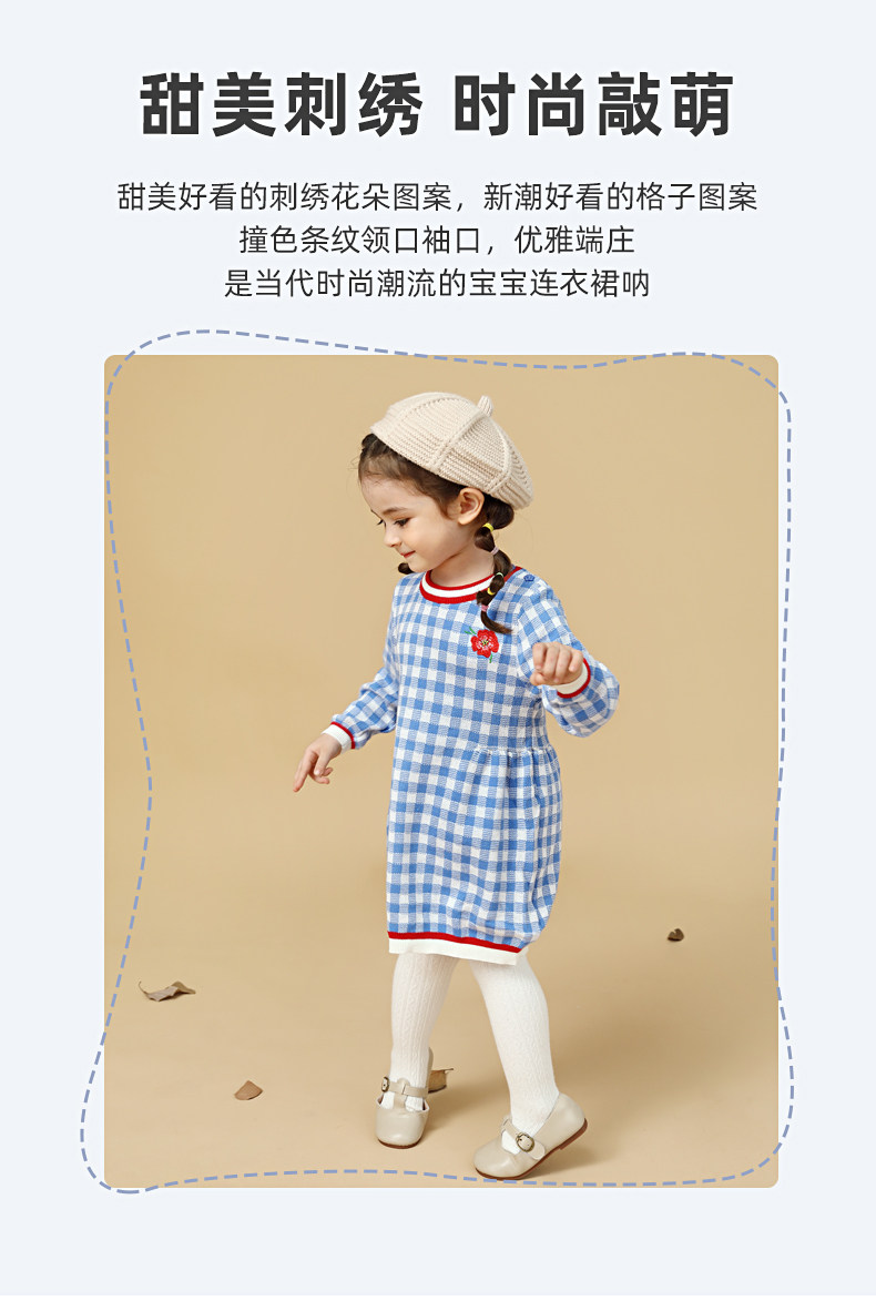 JQ83937 model_02.jpg