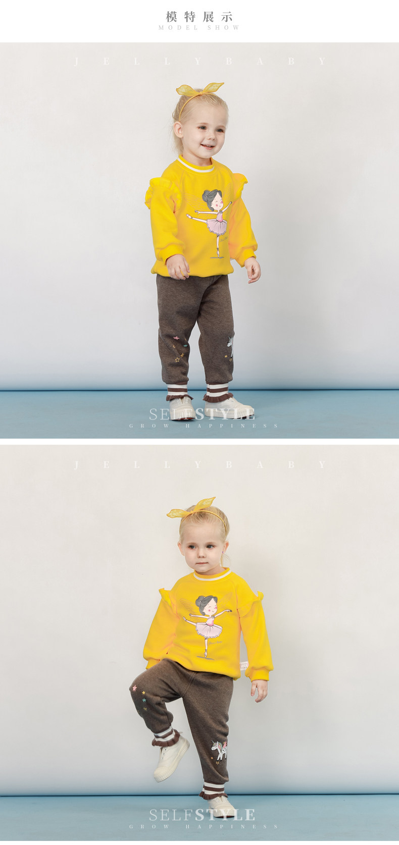 JK93201 MODEL_02.JPG