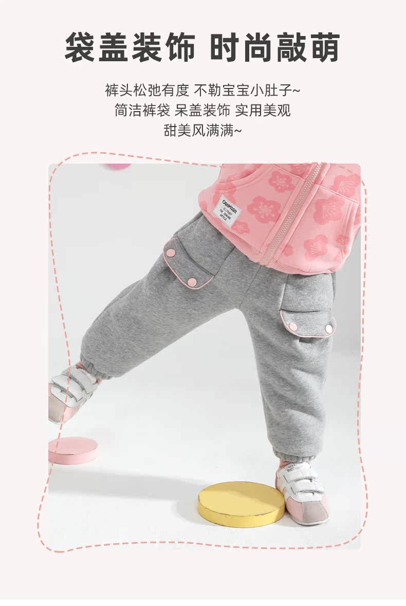 JK04803 MODEL_02.JPG