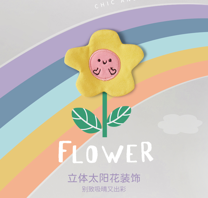 Jellybaby 杰里贝比 23年春季款 女童两件套 双重优惠折后¥79.25包邮 80~130码2色可选