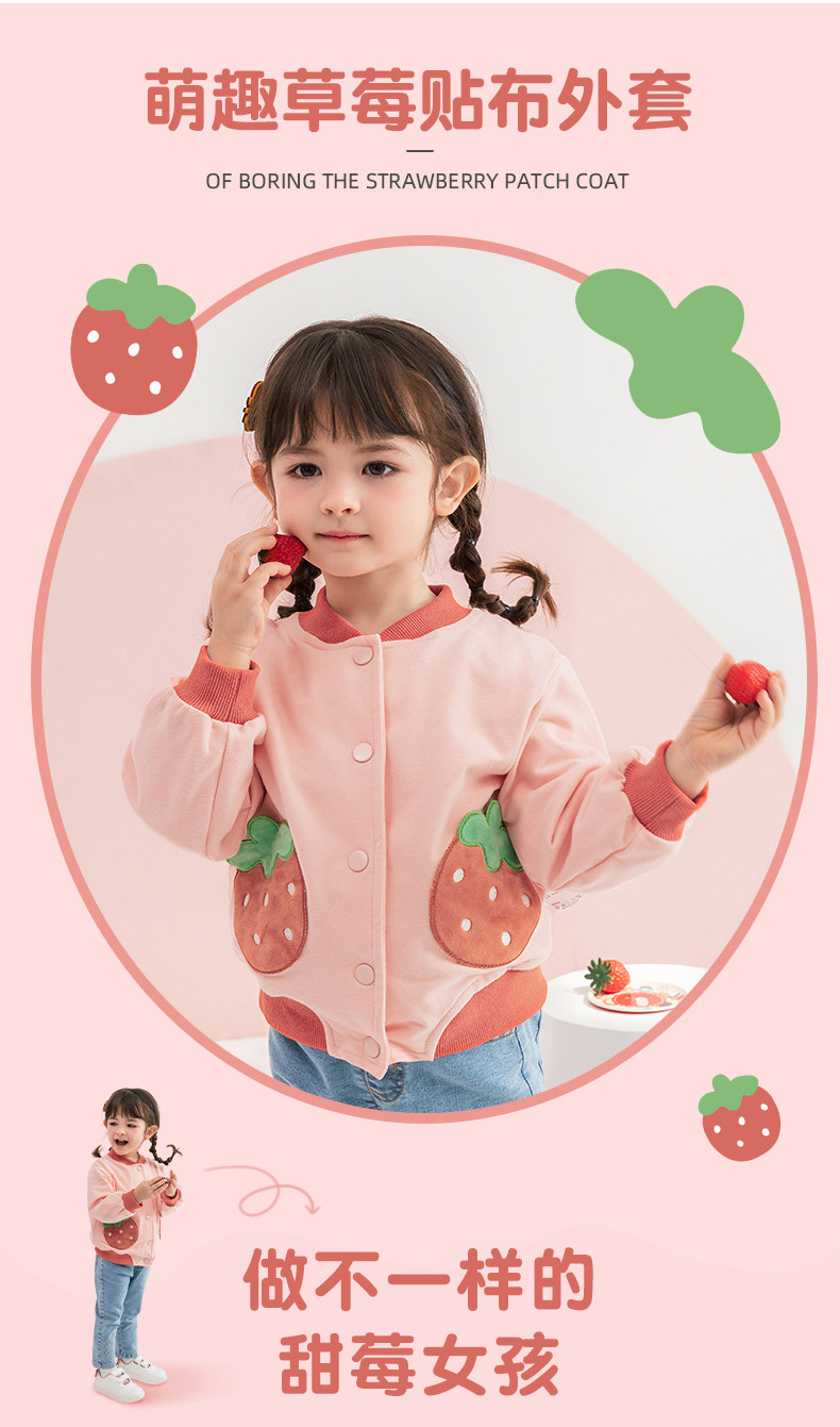 JJG11534 Оптимизация_02.JPG