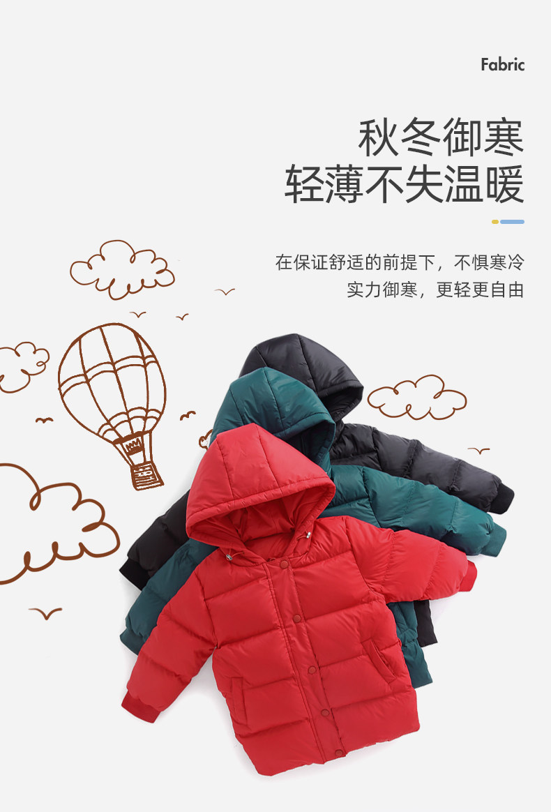 JY84090 White Duck Down_04.jpg