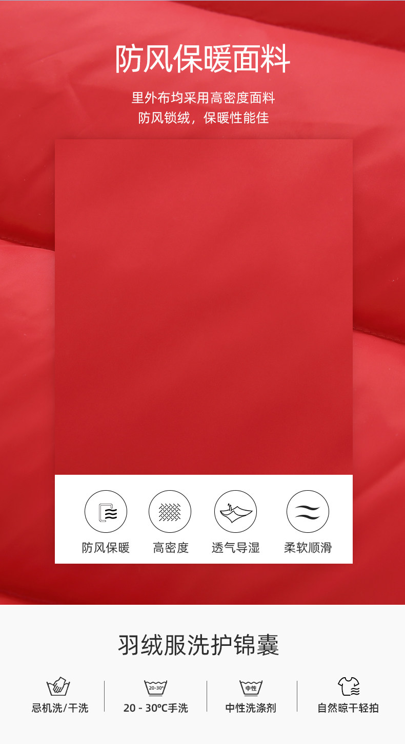 JY84090 White Duck Down_06.jpg