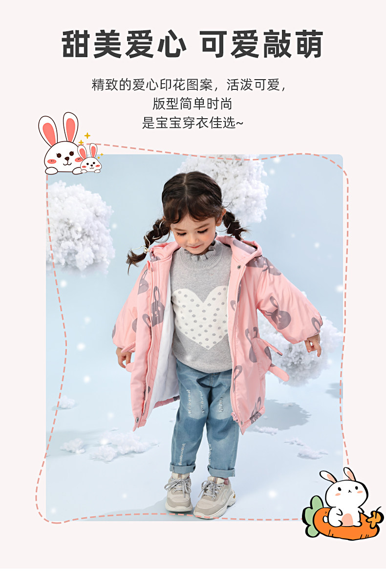 JM64012 MODEL_02.JPG