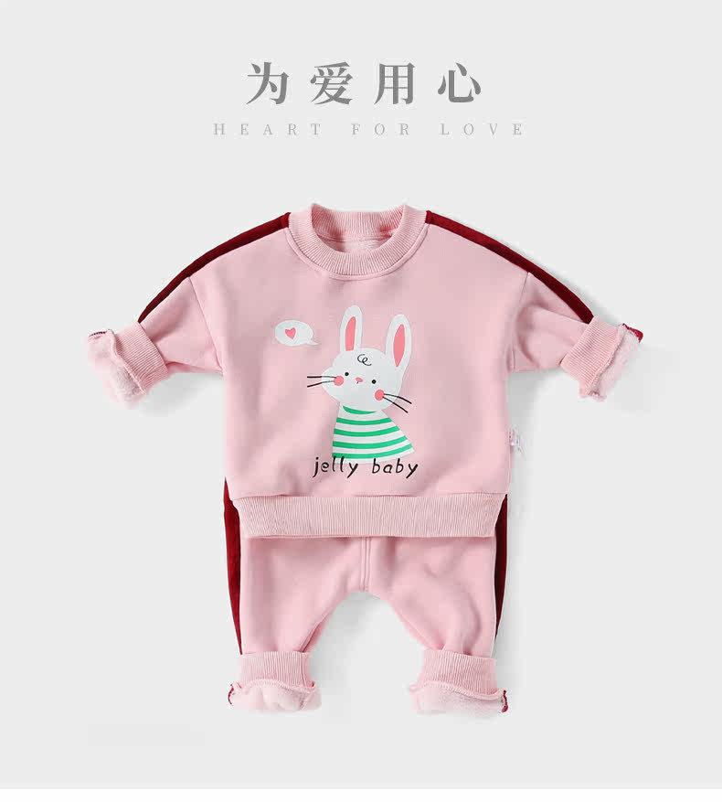 JT93073 Reboning color_01.jpg