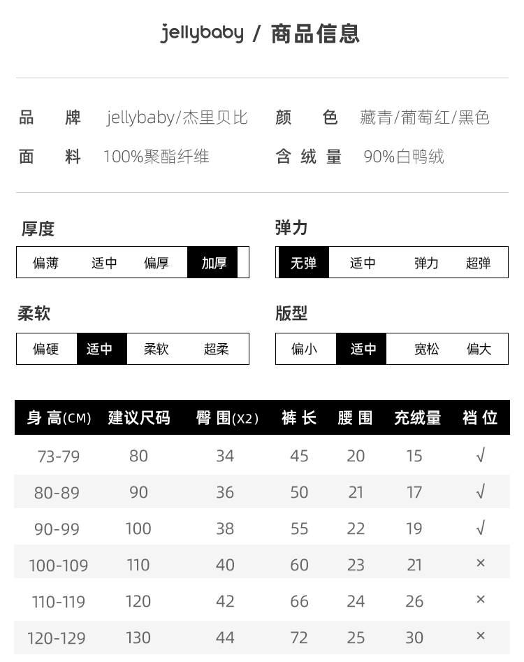 JY04016 SLT Table_02.jpg