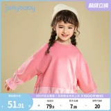 儿童卫衣女春秋3岁小女孩秋季长袖衣服大童童装4女童秋装上衣洋派