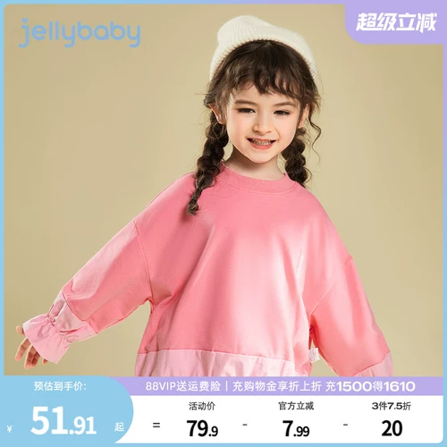 儿童卫衣女春秋3岁小女孩秋季长袖衣服大童童装4女童秋装上衣洋派