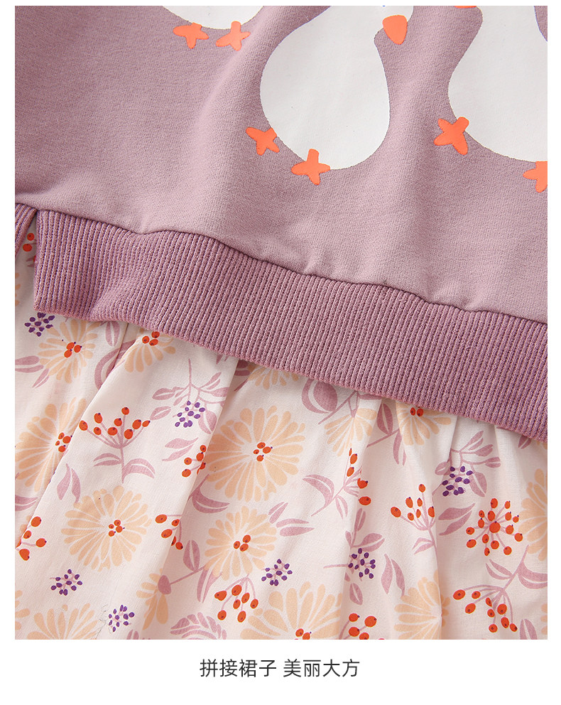 Jqg11008 retribute_12.jpg