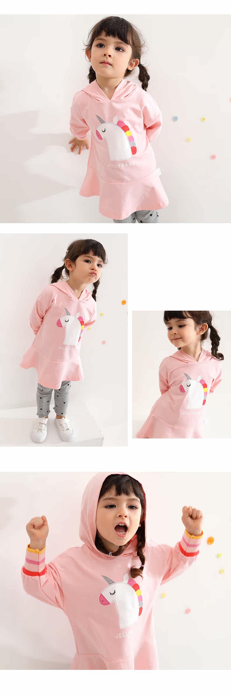 JQ03506 модель_03.jpg