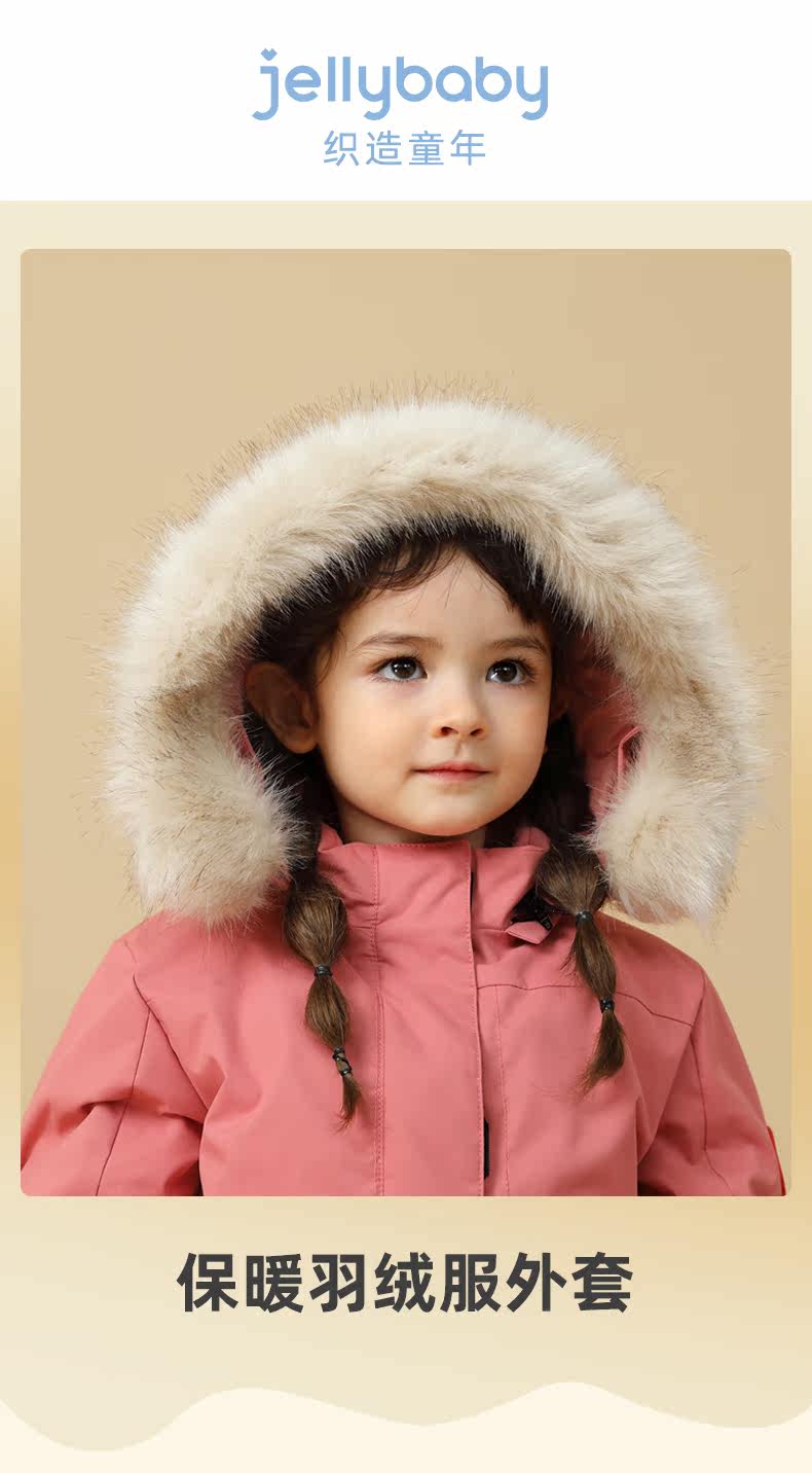 JY04409 модель_01.jpg