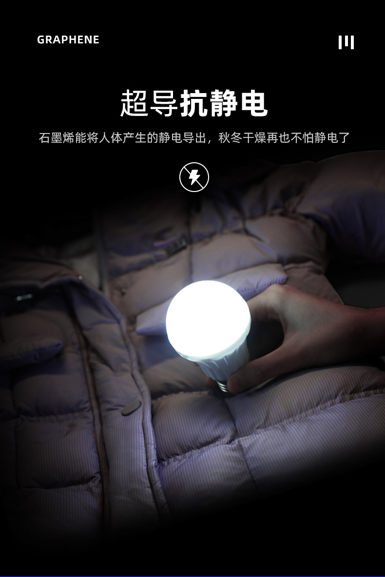 JY04025 Оптимизировать 22_02.jpg