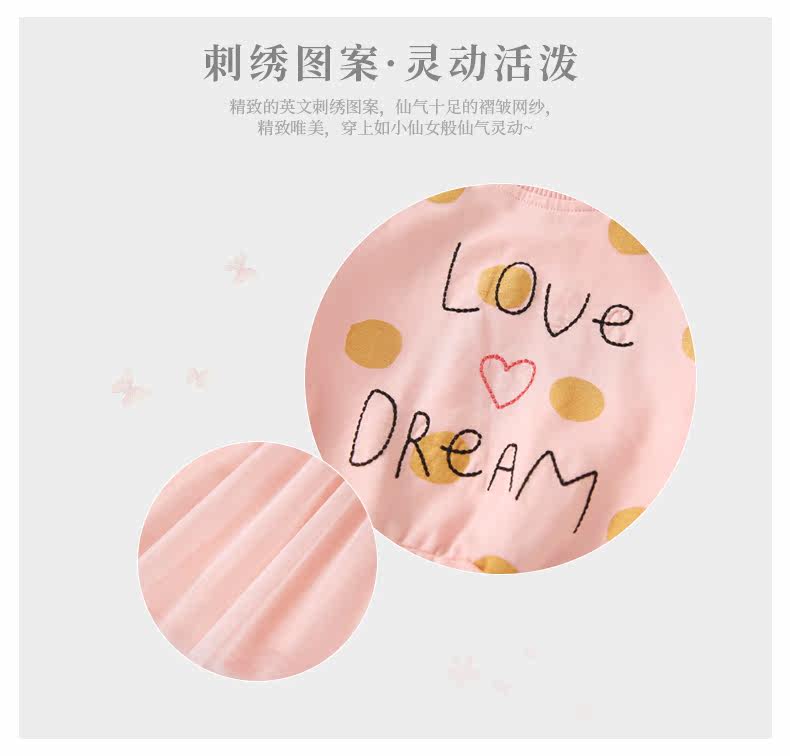 JQ03832-точка продаваемости .jpg