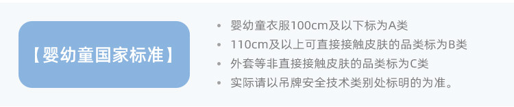 JQG12989 size_04.jpg