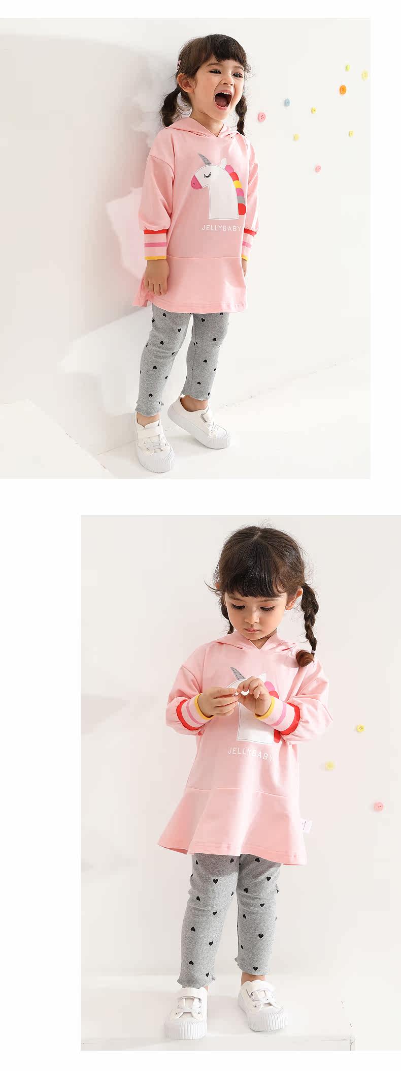 JQ03506 модель_08.jpg