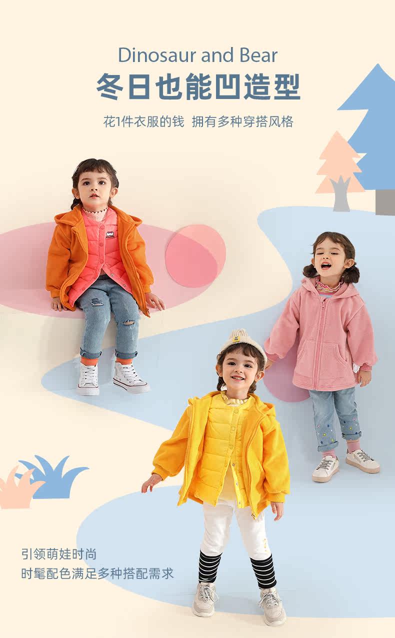 JJ03974 Подробности Оптимизация_07.JPG