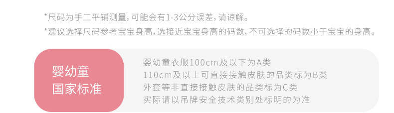 JQG13883 Optimization_11.jpg