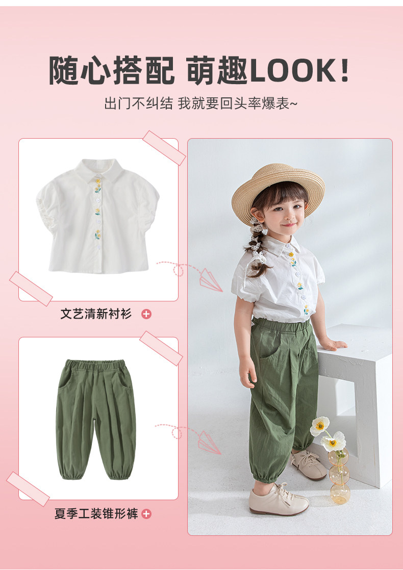 JCG12617 MODEL_04.JPG