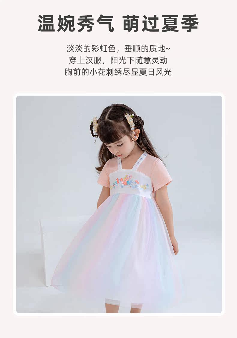 JEG12965 MODEL_03.JPG