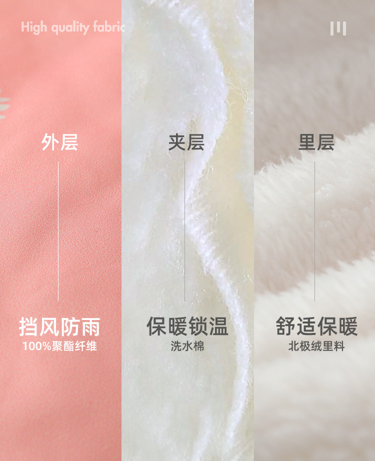 Jj04829 стирание хлопка_03.jpg