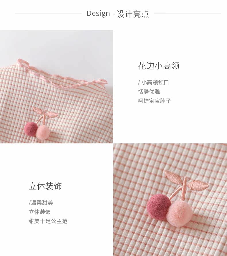 JQ03847-Точка продажи_01.jpg