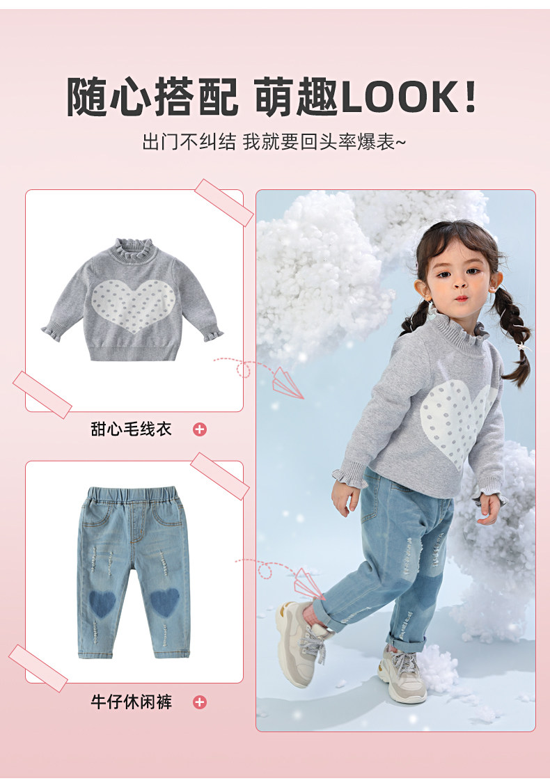 JM64012 MODEL_03.JPG