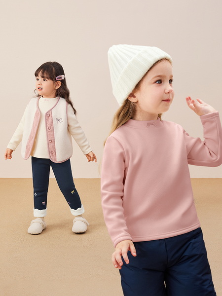 Big Sale [29 Yuan Optional] Girl Fall and Winter Kids Boy Little Kids Baby Spring and Autumn Clothes One Year Old Baby Autumn Clothing — 4