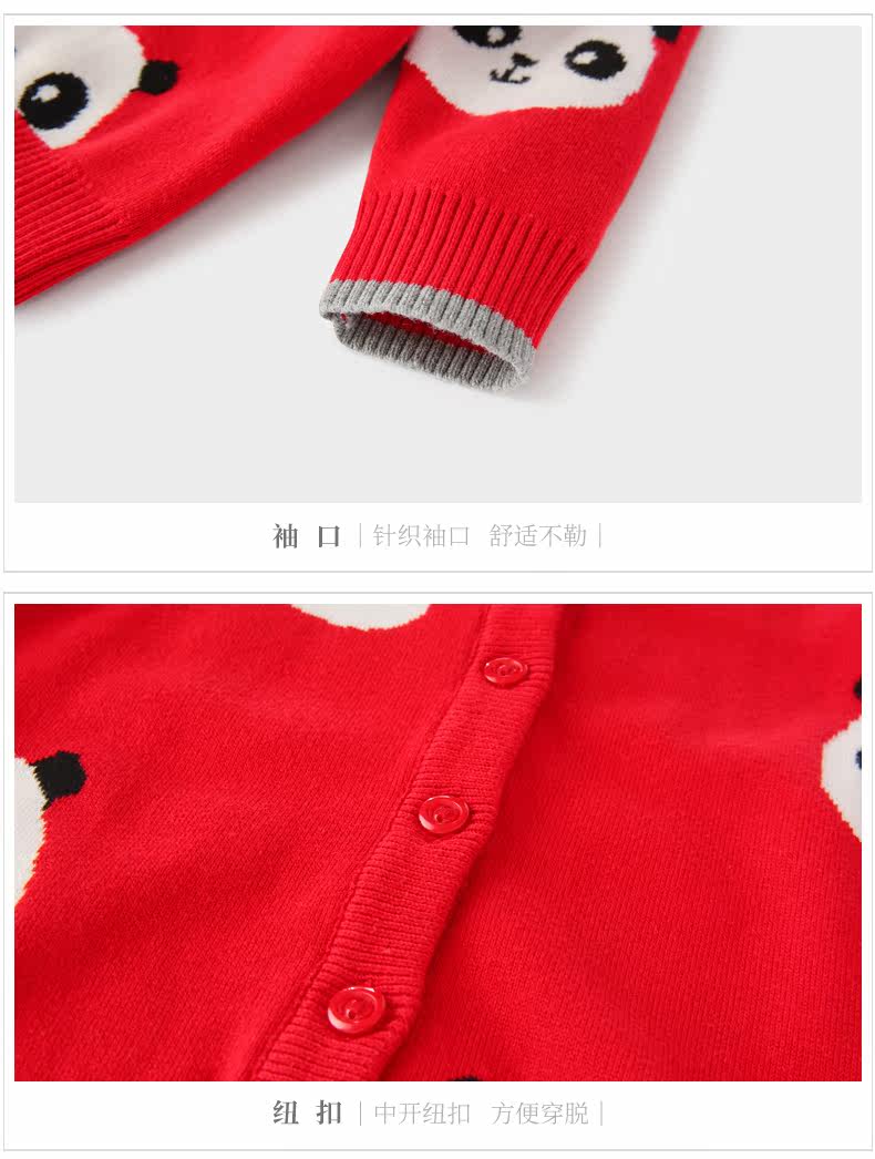 JM93112 MODEL_03.JPG