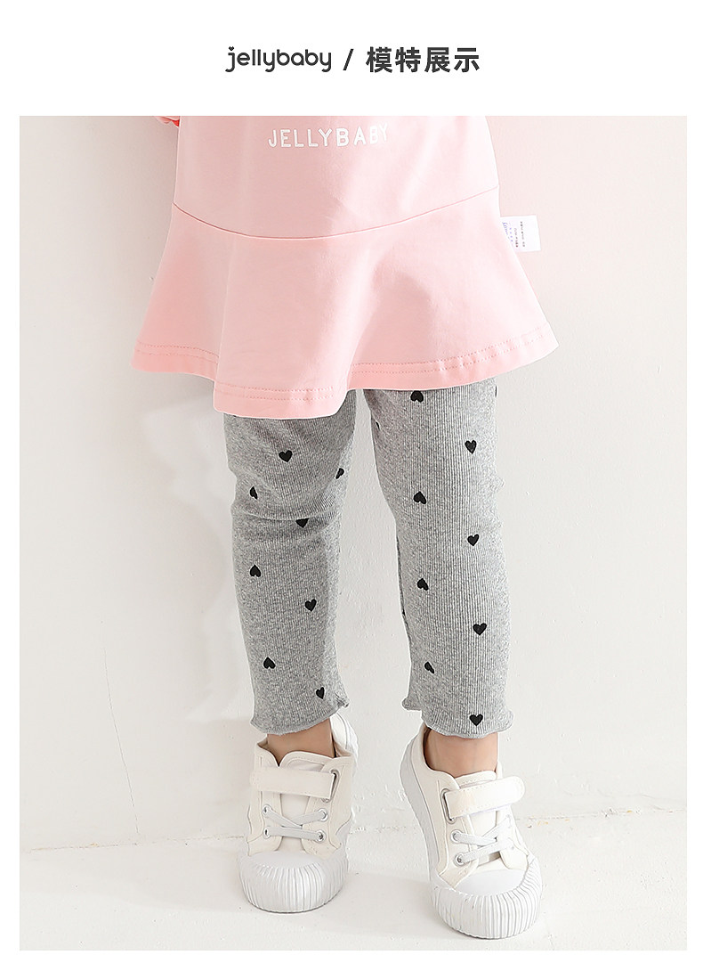 JD91030 новый Общая страница деталей part_09.jpg