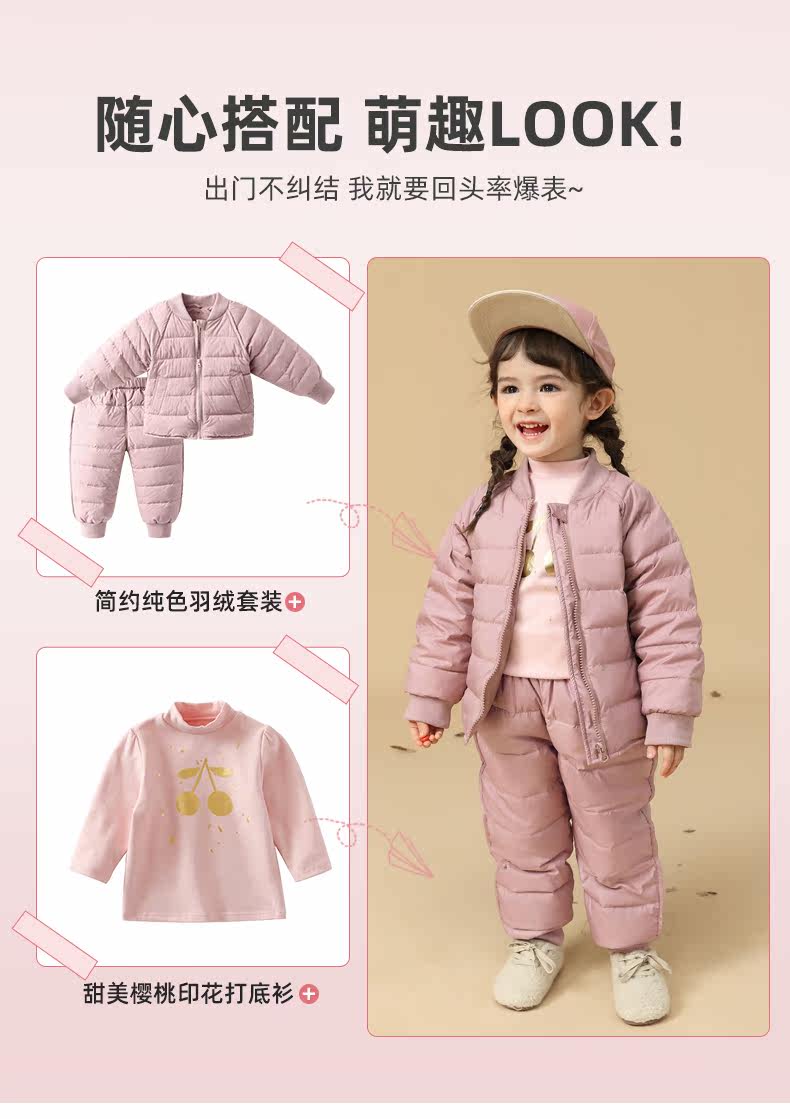 JY04039 модель_02.jpg