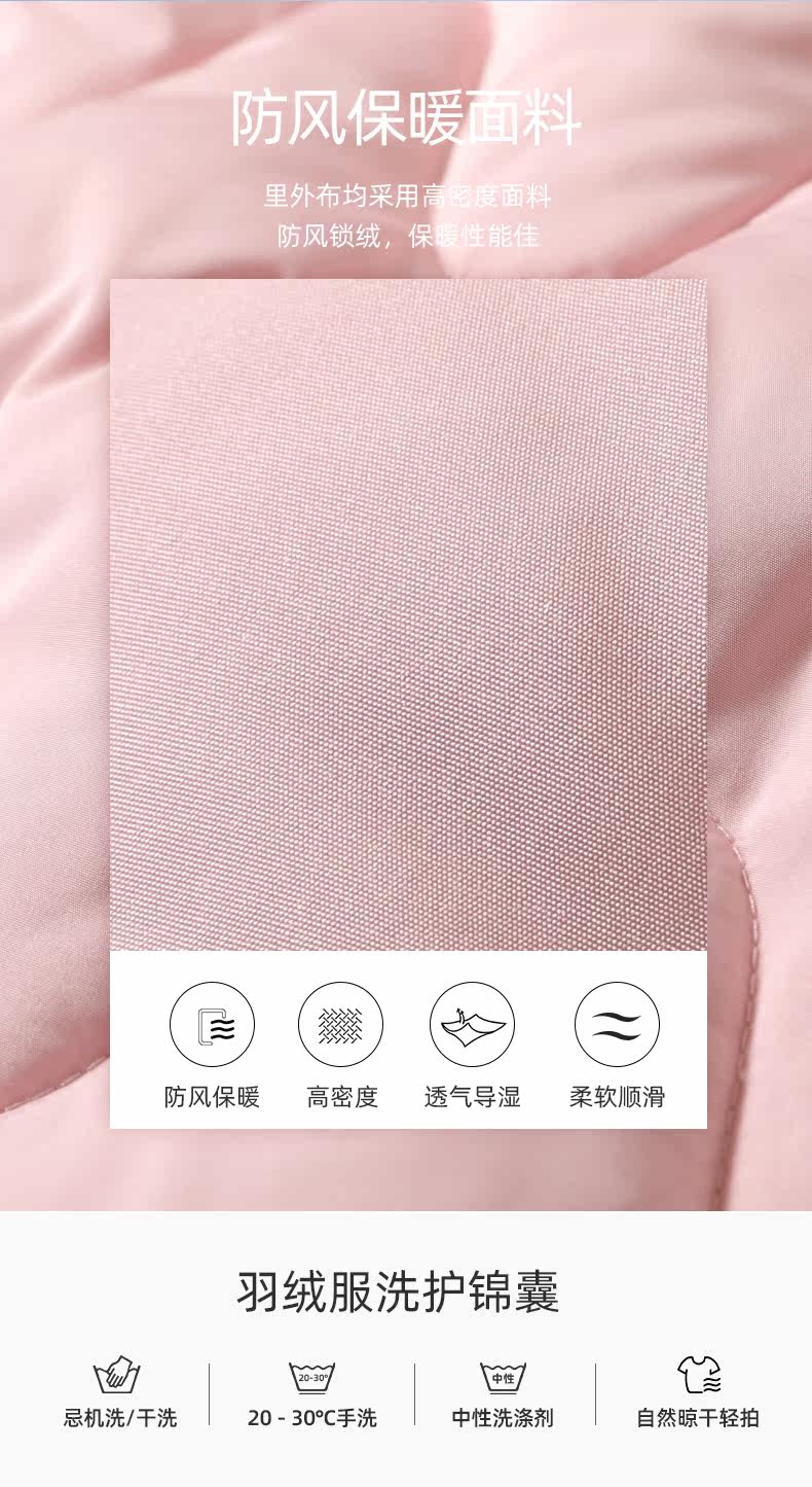 JY04820 пух белой утки_06.jpg