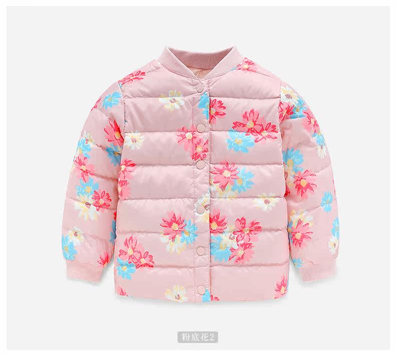 JA84008 Leopard Pattern Flower Foundation_07.jpg