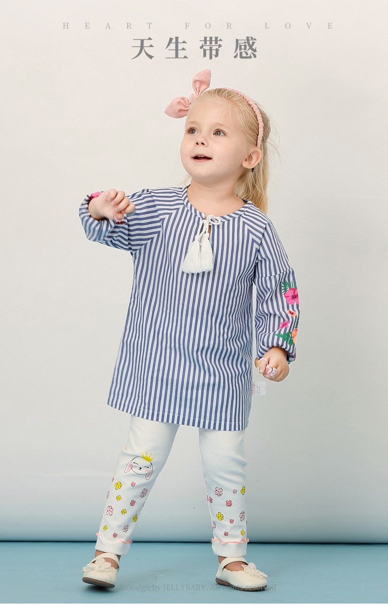 JQ83354 MODEL_01.JPG