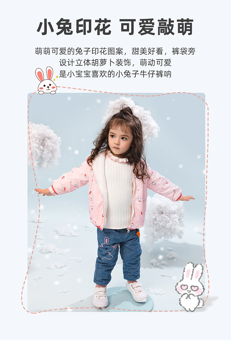 JL04603 модель 2_02.jpg