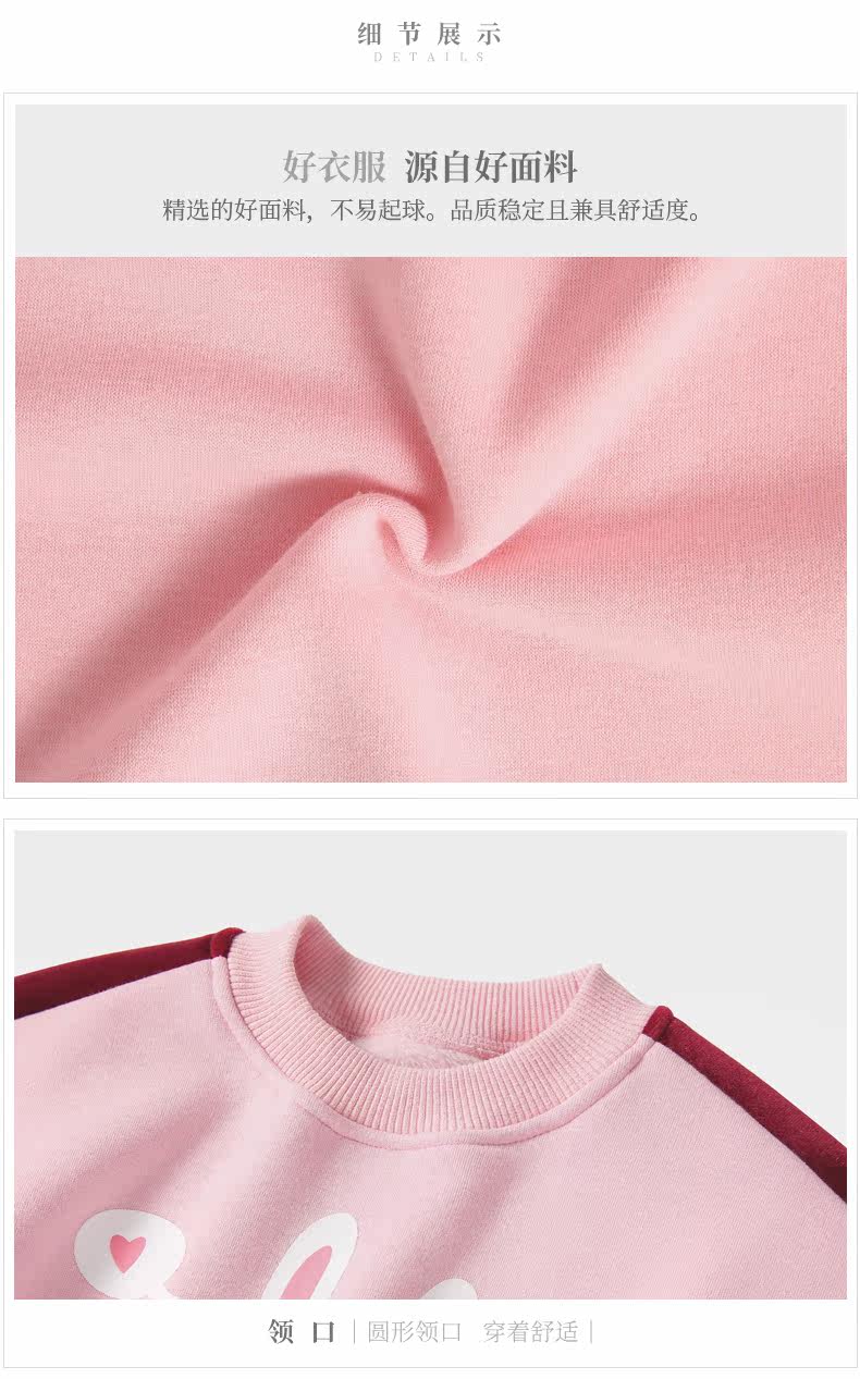 JT93073 Reboning color_09.jpg