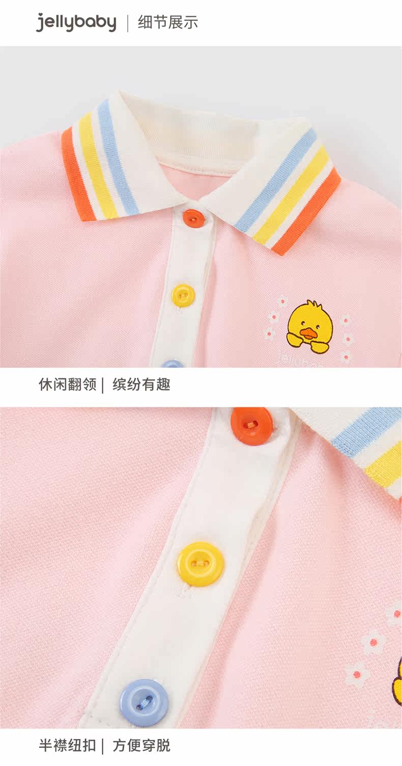 JQG13883 Оптимизация_02.JPG