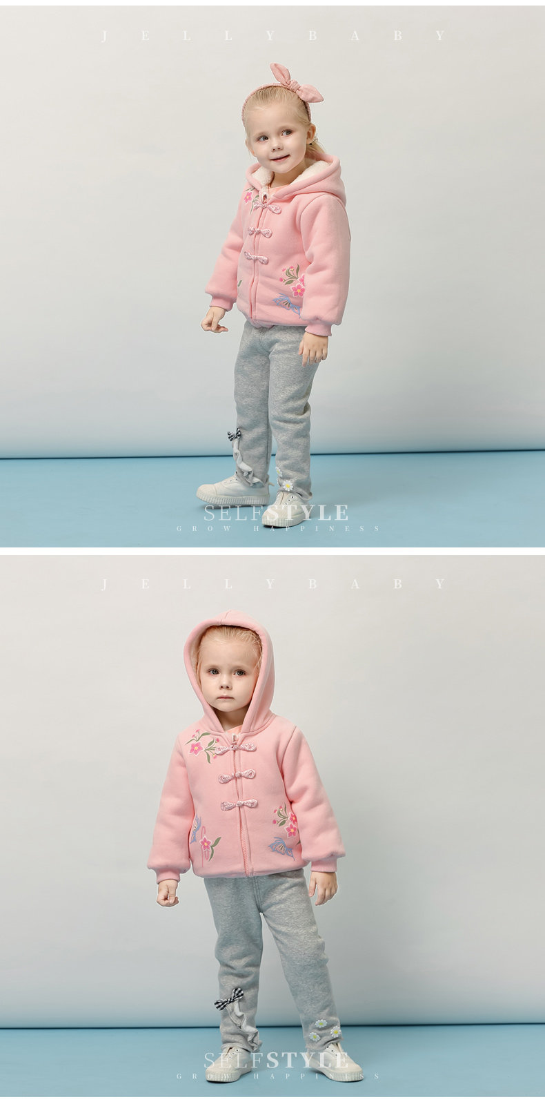 JD93169 model_03.jpg