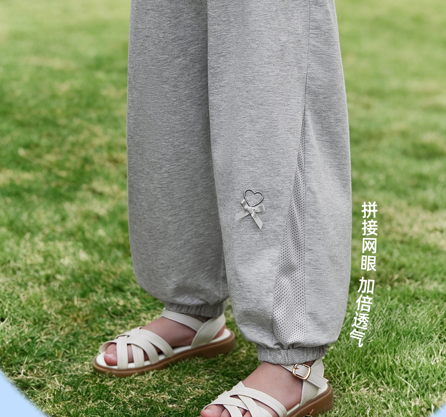 Jellybaby Anti-Mosquito Pants for Girls Summer Thin 2026 New Style Small Kidsren Casual Pants Autum Baby Pants — 16