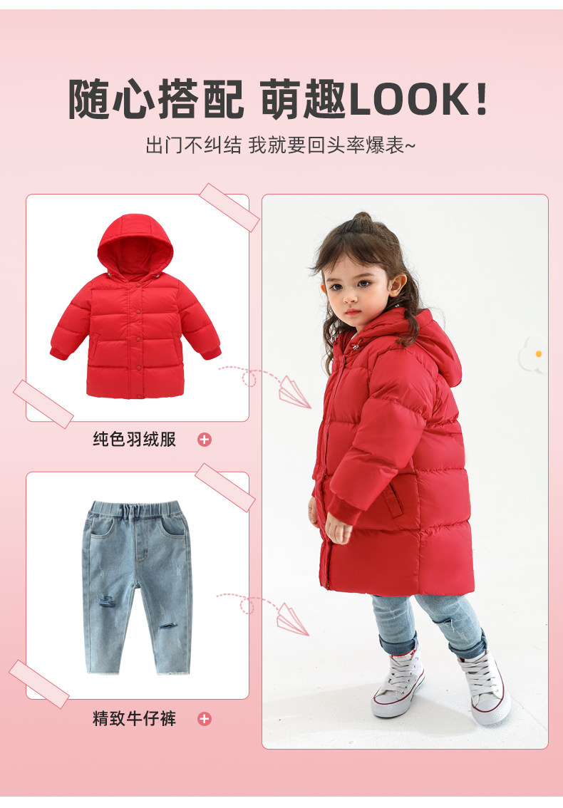 Jy84090 модель Dahong modification_03.jpg