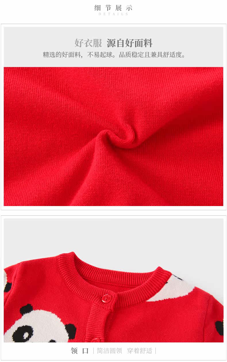 JM93112 MODEL_02.JPG