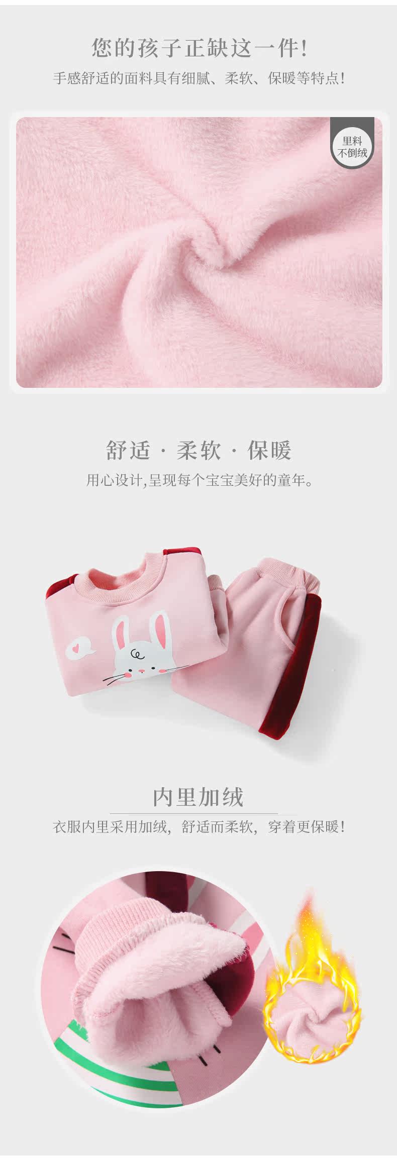 JT93073 Reboning color_05.jpg