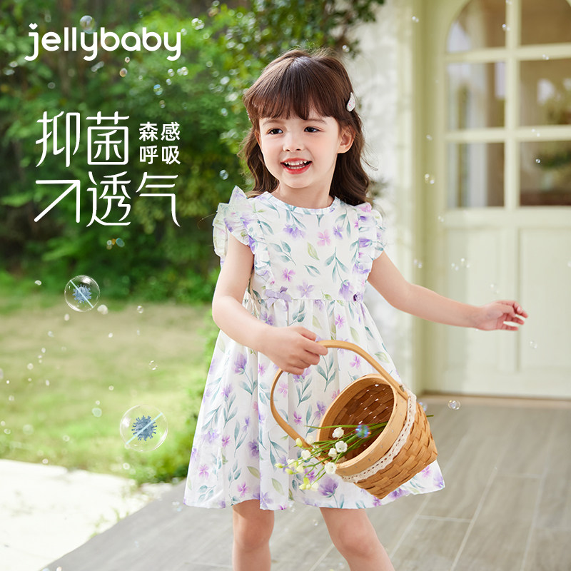 拯救双十一！天猫旗舰店儿童女装剁手清单来了，建议收藏！