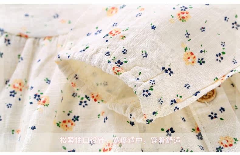 Chemise fille JELLYBABY à manche longue - Ref 2085244 Image 26