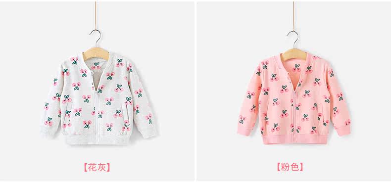 Blouson pour fille JELLYBABY - Ref 2158286 Image 21