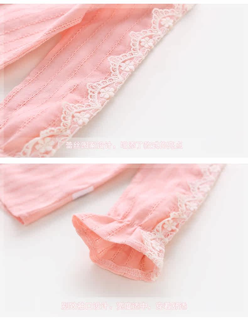 Chemise fille JELLYBABY à manche longue - Ref 2084821 Image 30