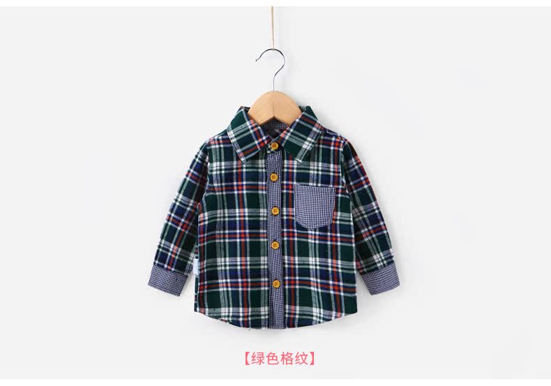 Chemise garcon JELLYBABY à manche longue - Ref 2072754 Image 25