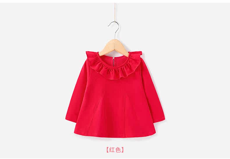 Robe enfant JELLYBABY en coton - Ref 2044035 Image 26
