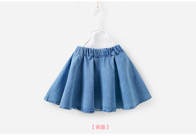 Jupe fillette JELLYBABY - Ref 2050249 Image 23